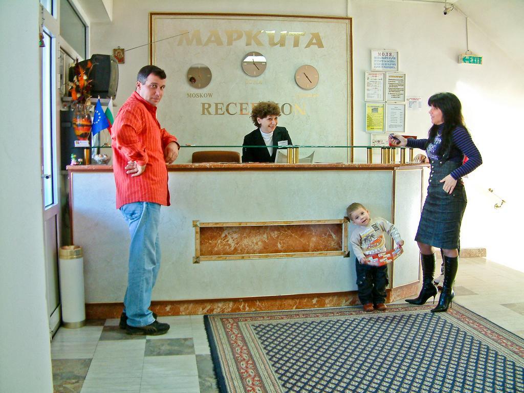 Hotel Markita Velingrad Exterior photo