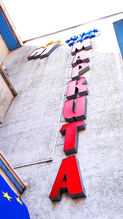 Hotel Markita Velingrad Exterior photo